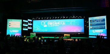 任務(wù)盟 精準(zhǔn)需求對接，助力商家開啟互聯(lián)網(wǎng)安全生活服務(wù)新時(shí)代
