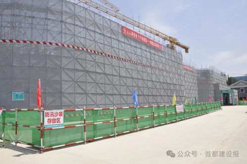 匠心筑夢草原，北京城建內蒙古項目榮膺自治區(qū)示范觀摩工地