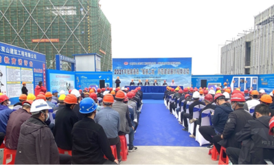 新點軟件助力“2021年張家港市智慧工地示范建設展示觀摩活動”成功舉辦，引領建設工程施工智慧化轉型